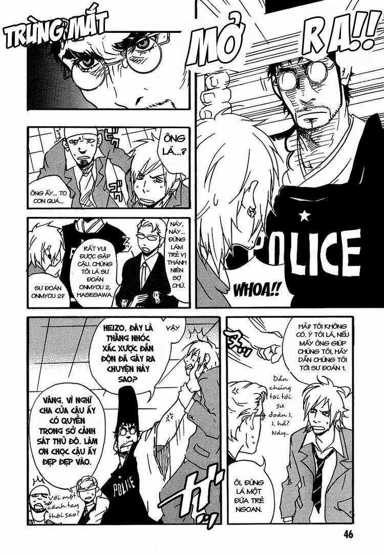 aratama tribe chapter 2 10