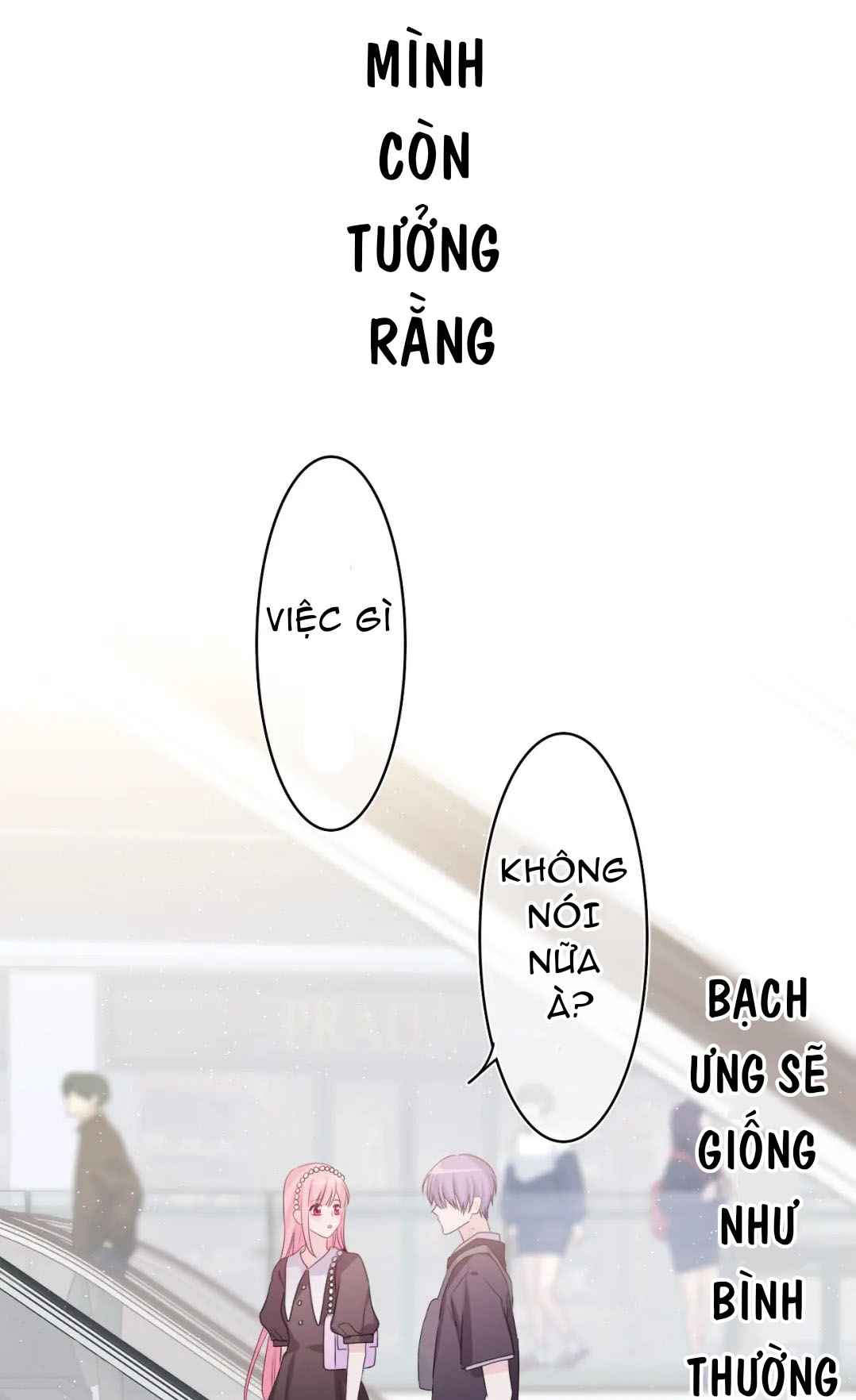 chào, đồng học thụ mộc chapter 20 51