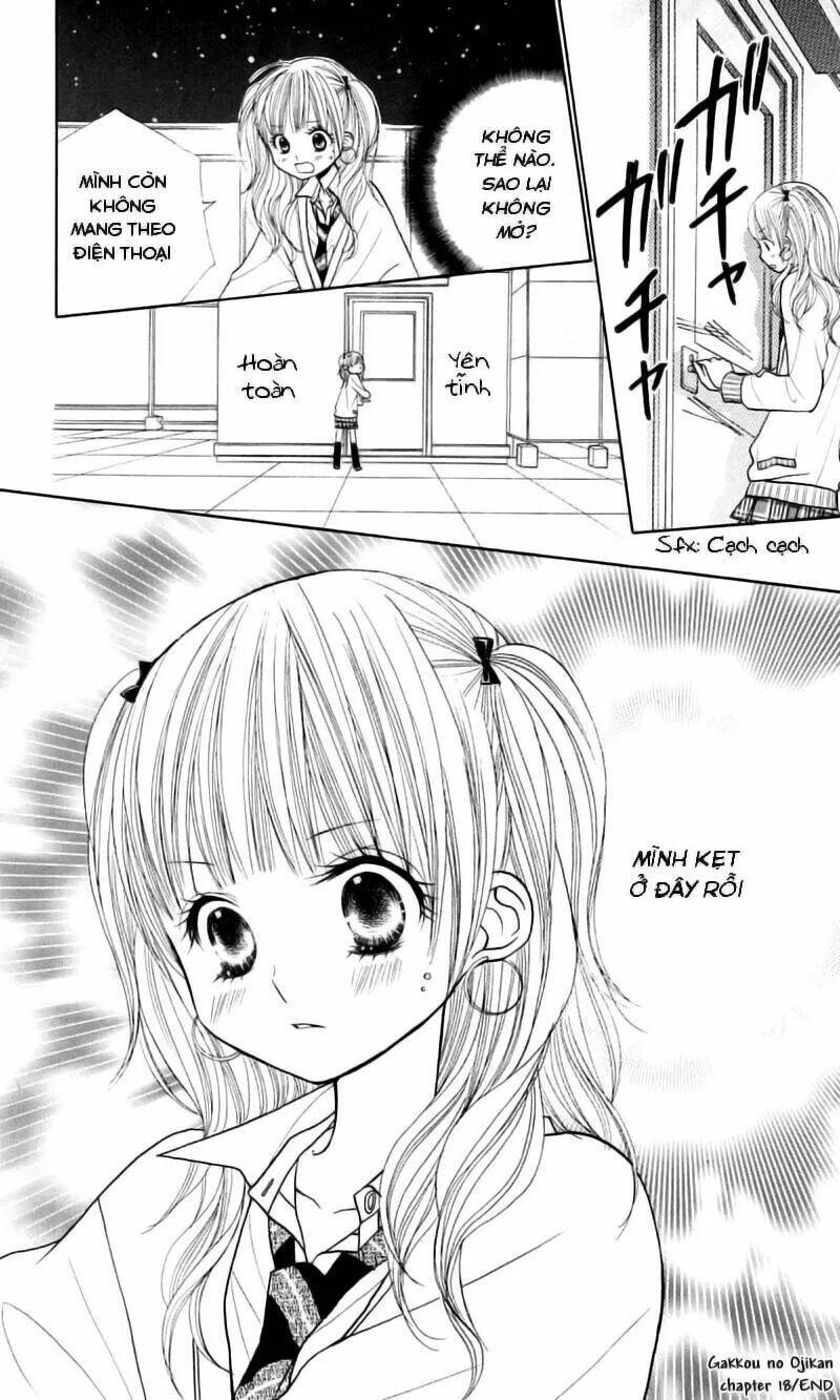 gakkou no ojikan chapter 18 26