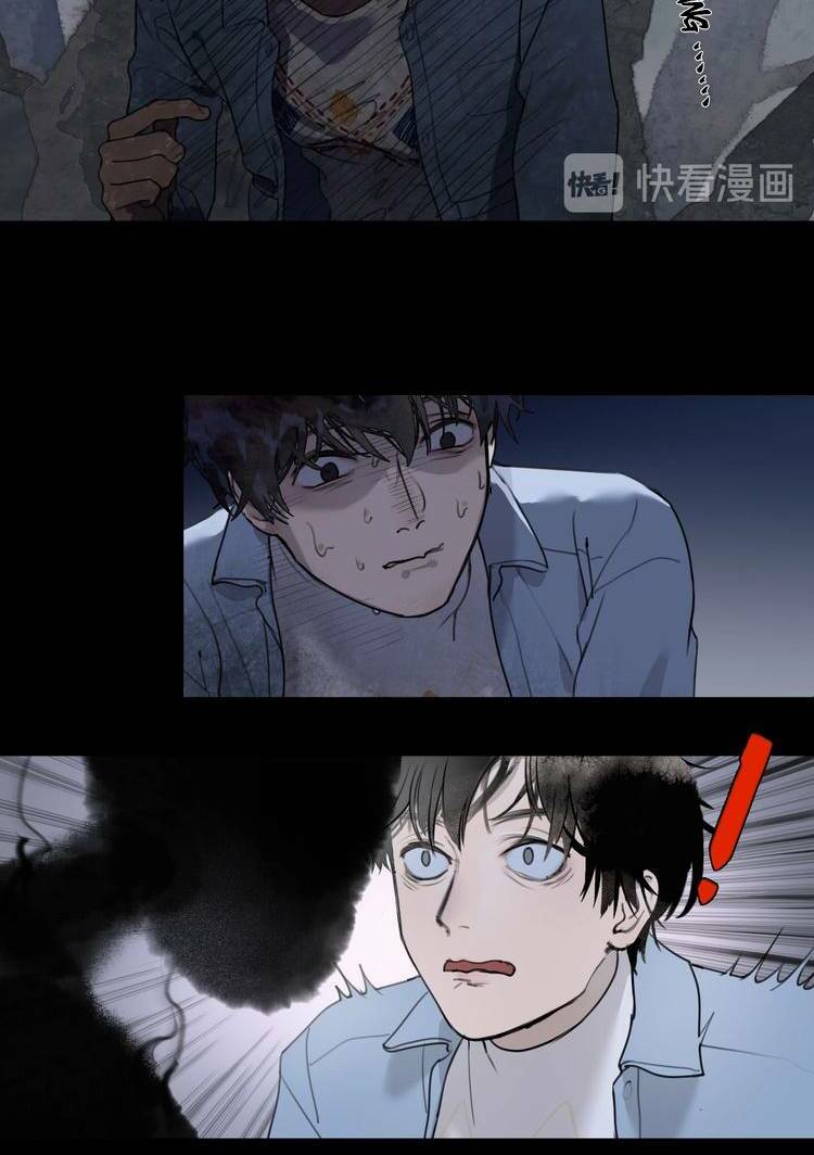 thần trạch chapter 1 40