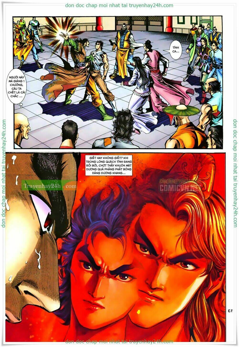 thần điêu hiệp lữ chapter 27.2 14