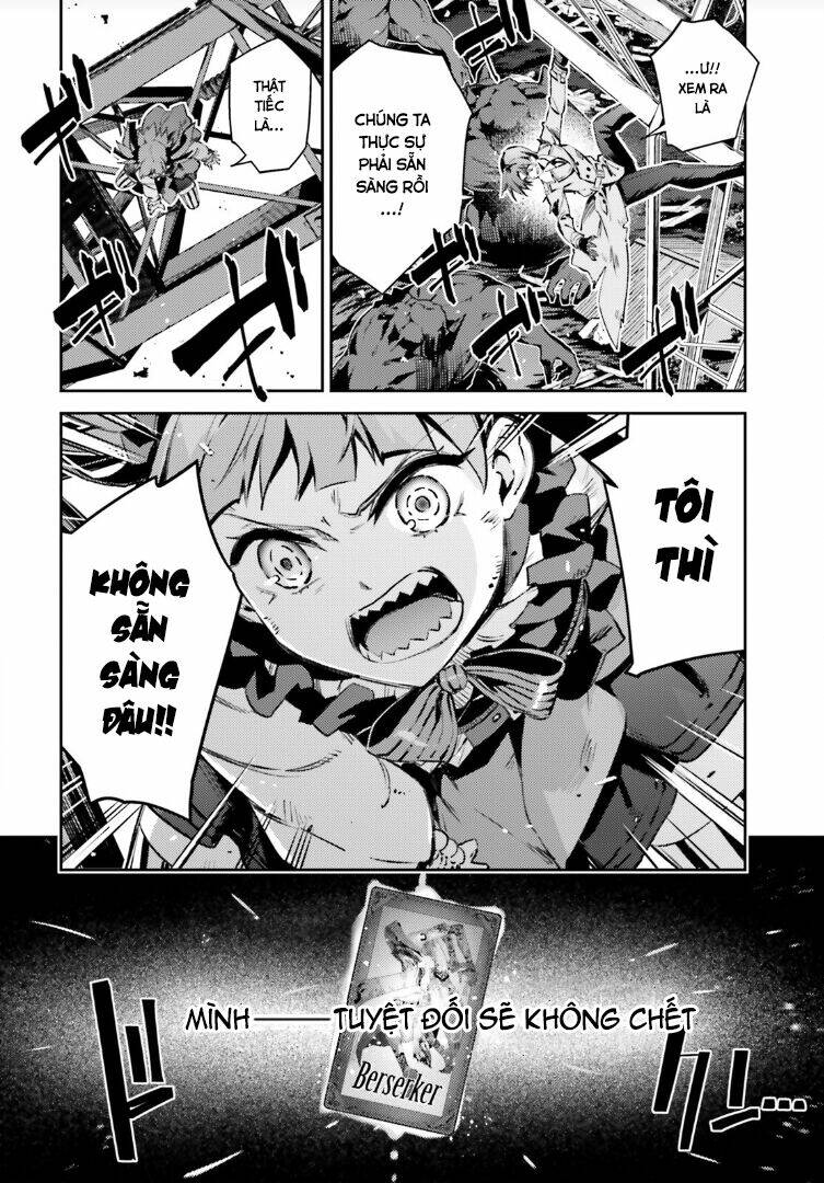 fate/kaleid liner prisma illya drei! chapter 70 11