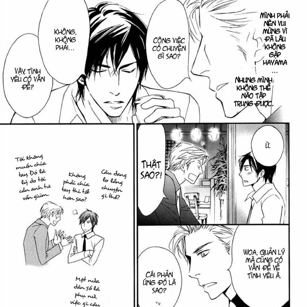 kachou wa kakko ii chapter 2 37