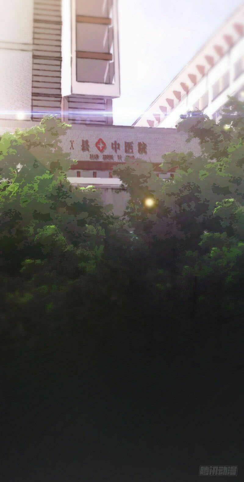 cực phẩm thấu thị tiểu tà y chapter 1 3