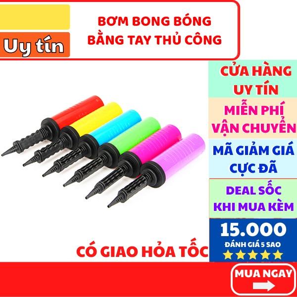 Bơm bóng cầm tay bằng nhựa loại lớn giá rẻ chất lượng cao thiết kế tiện dụng