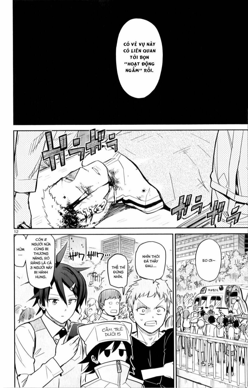 ichiba kurogane wa kasegitai chapter 19 12