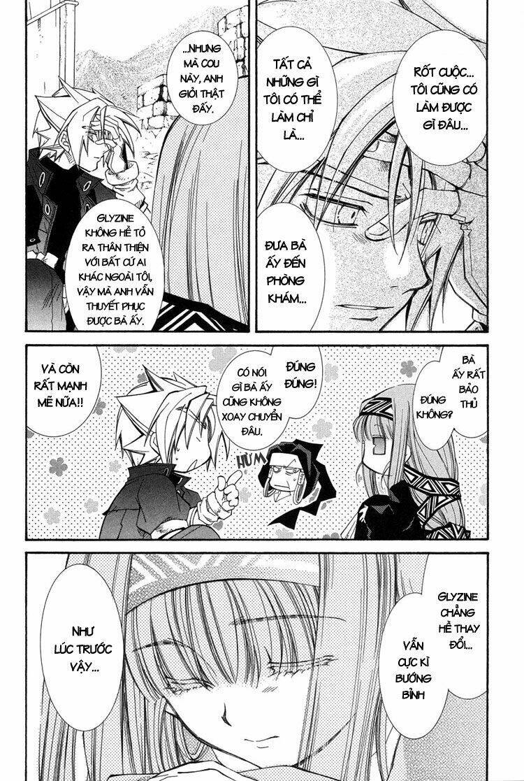 erementar gerad chapter 37 20