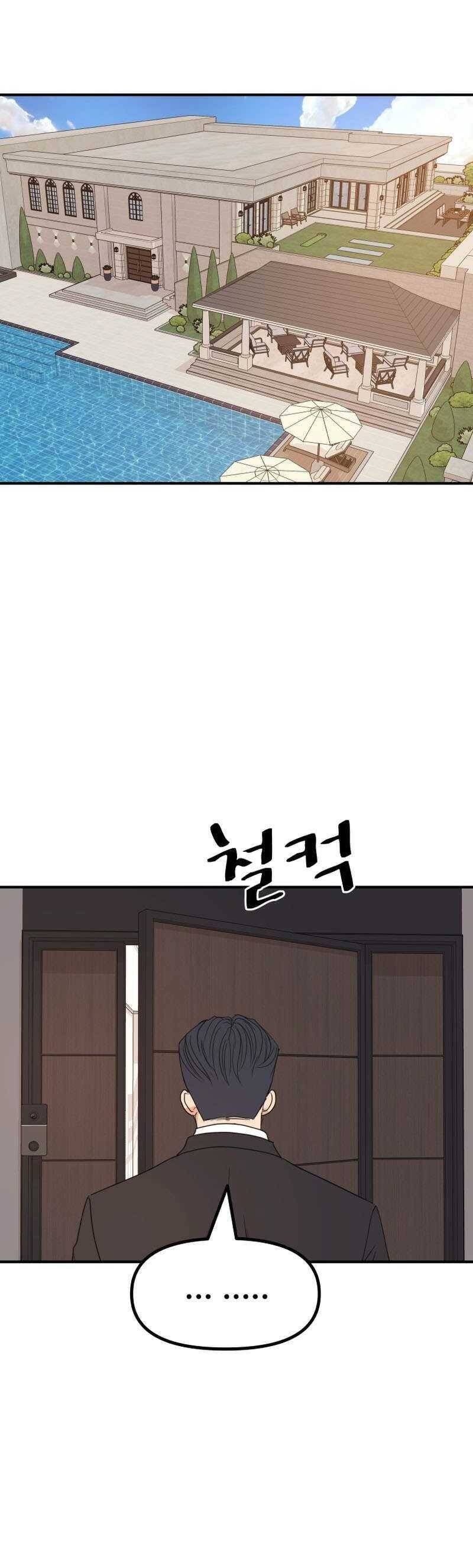 Bạn Trai Vệ Sĩ chapter 109 3