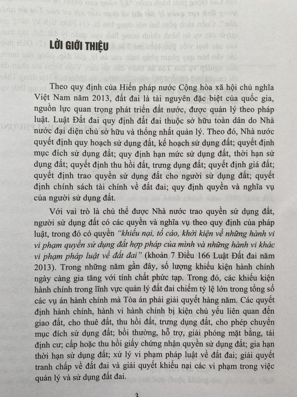 Kỹ năng giải quyết vụ án hành chính trong lĩnh vực quản lý đất đai và thực tiễn xét xử của Tòa án Nhân dân