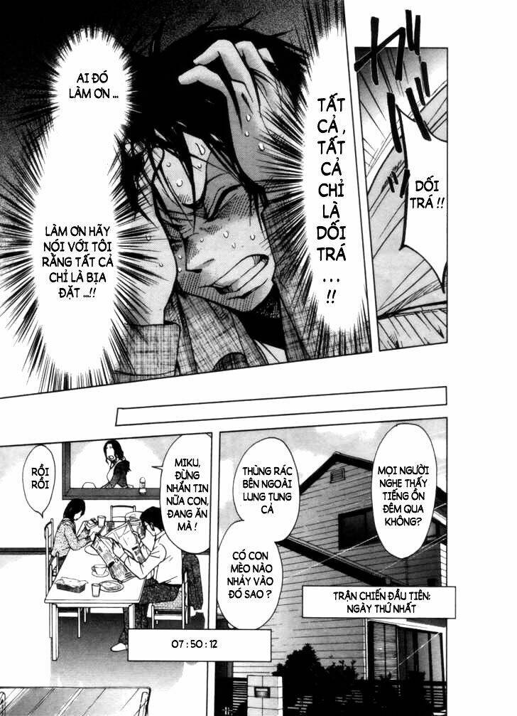 underdog chapter 3 17