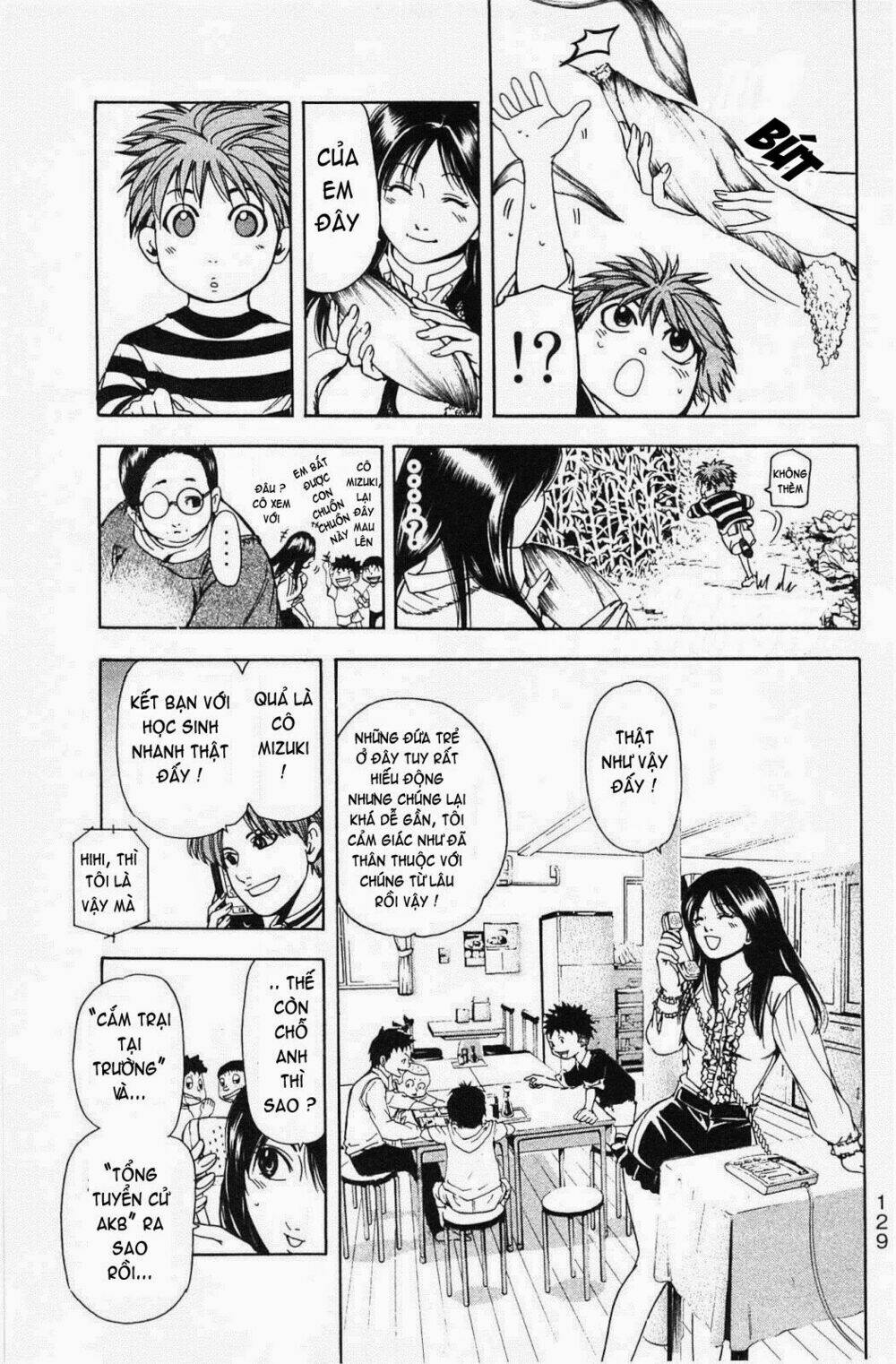 hammer session! in high school chapter 17 7