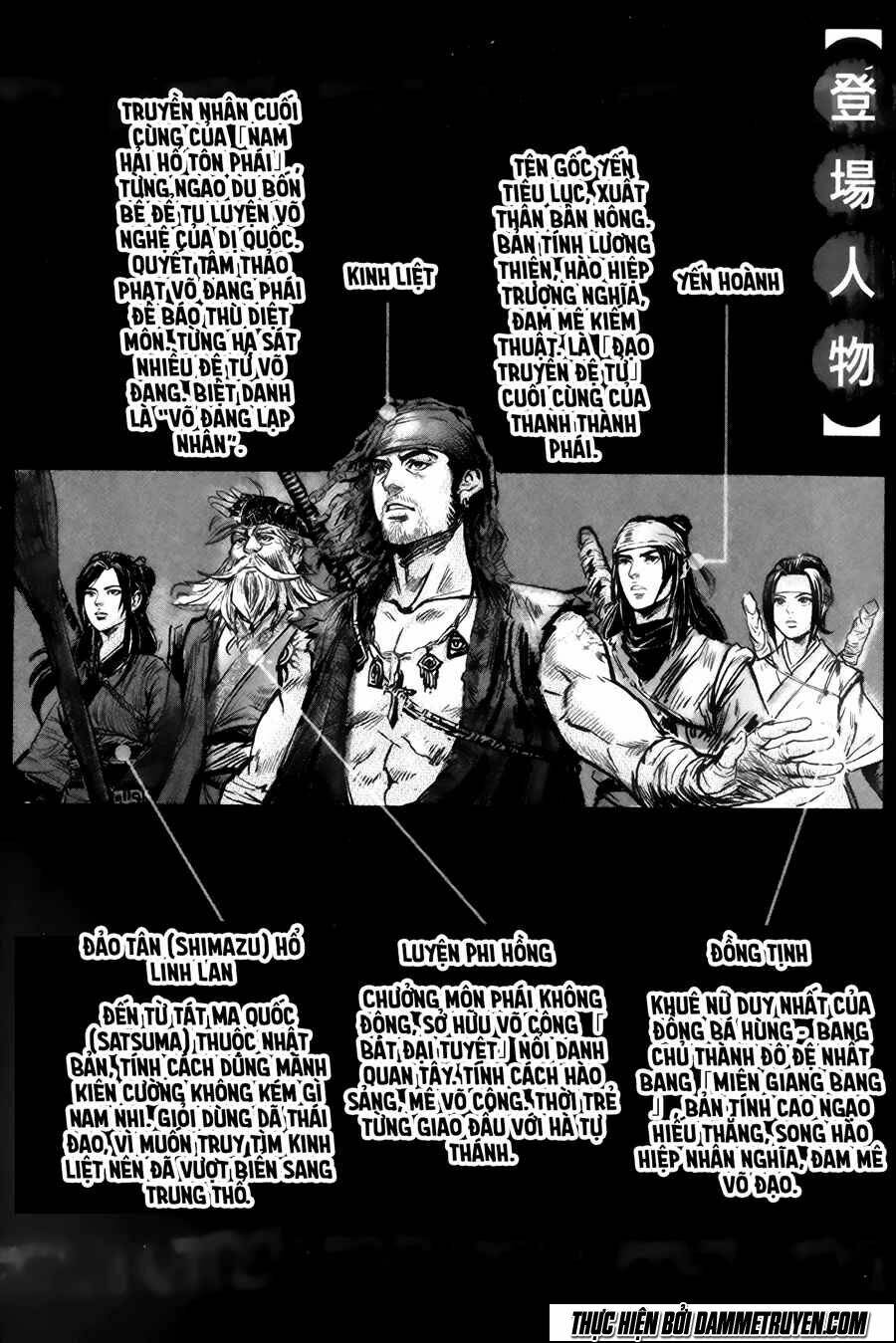 thiết huyết nam nhi chapter 77 2