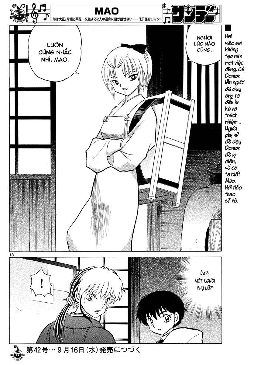 mao (takahashi rumiko) chapter 60 21