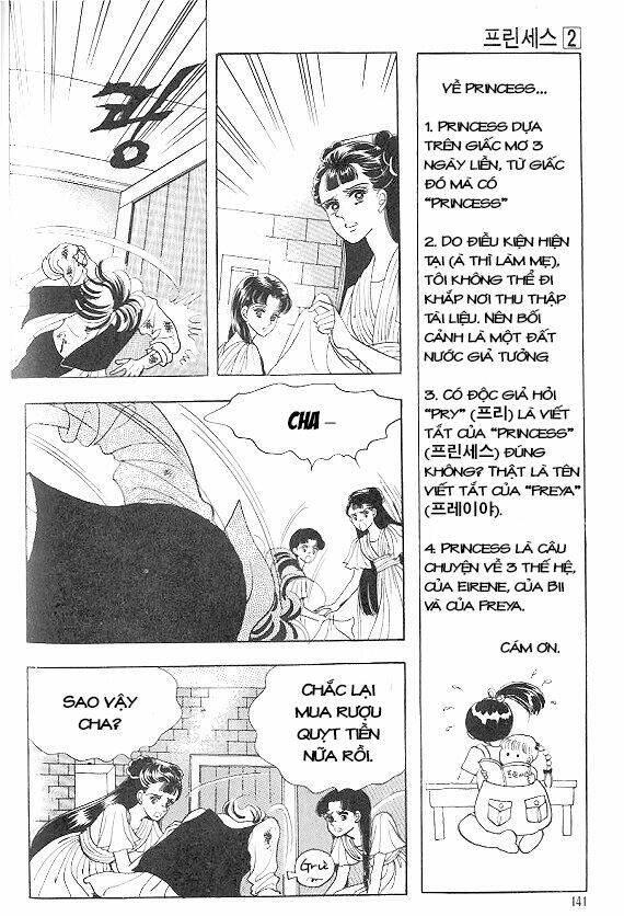 princess manhwa chapter 6 15