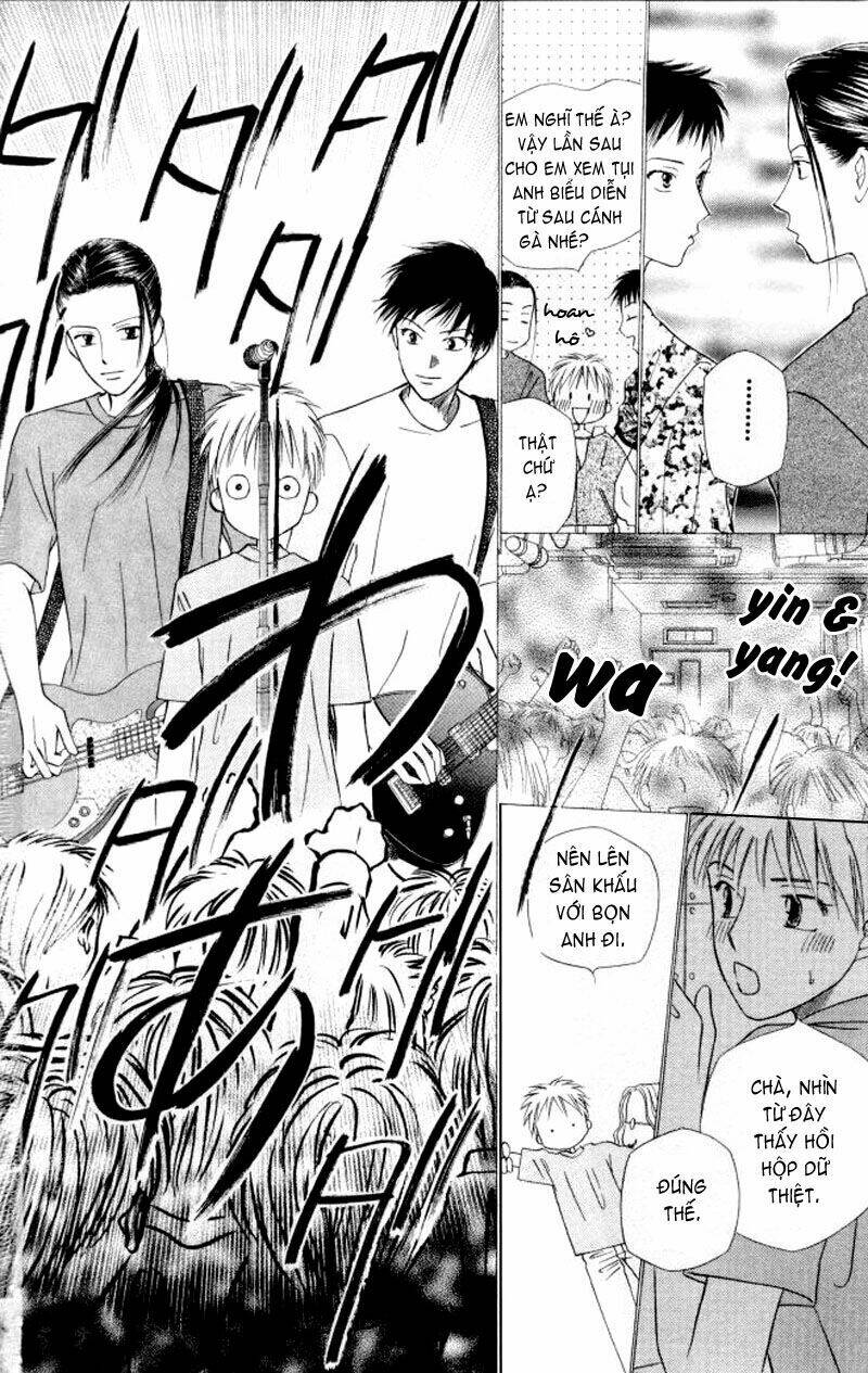 kare kano hajimemashita chapter 49 20