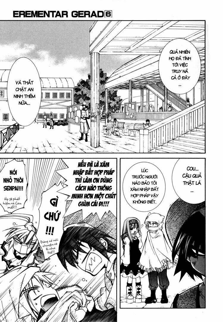 erementar gerad chapter 26 7