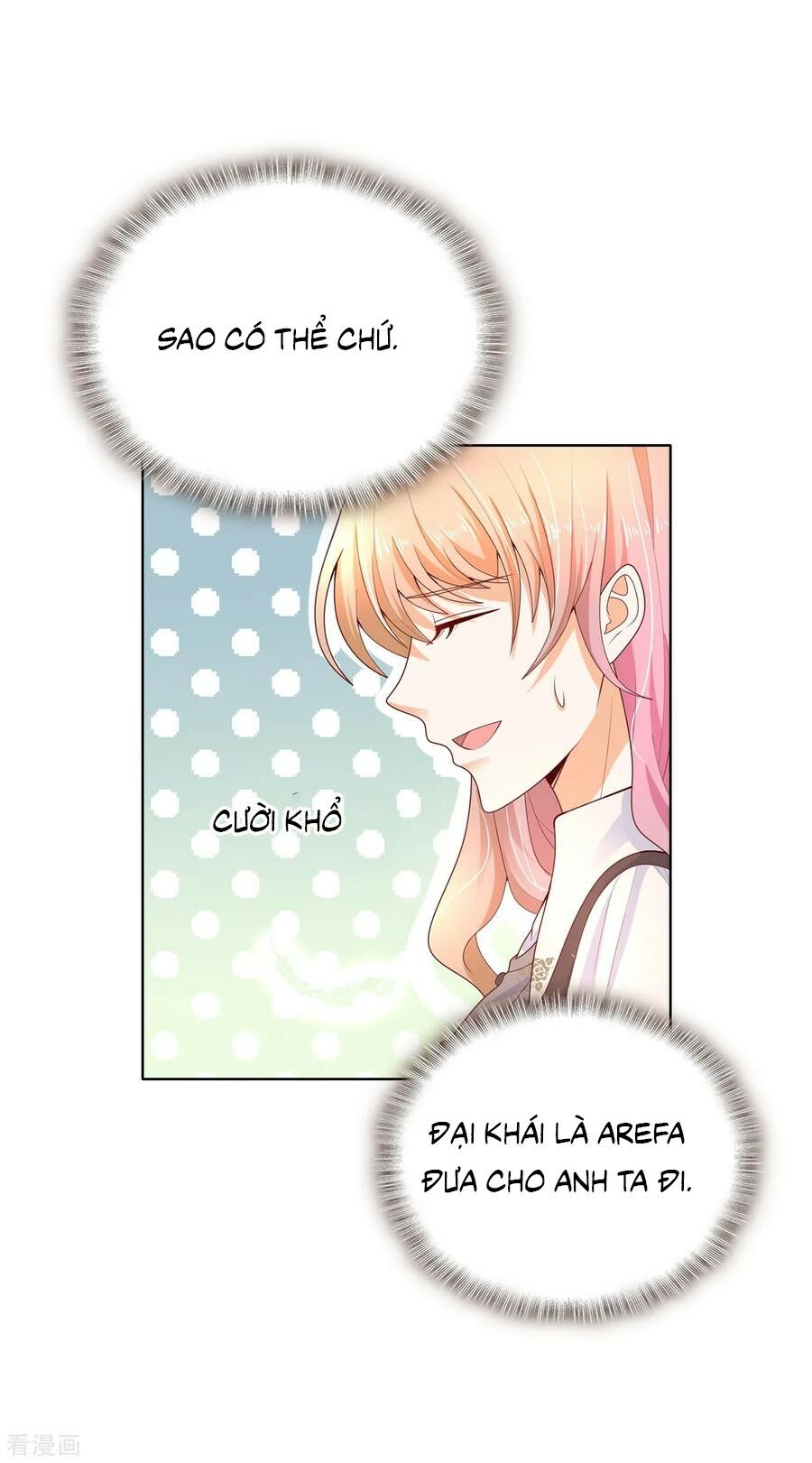 huynh khống công tước gả không được chapter 75.2 16