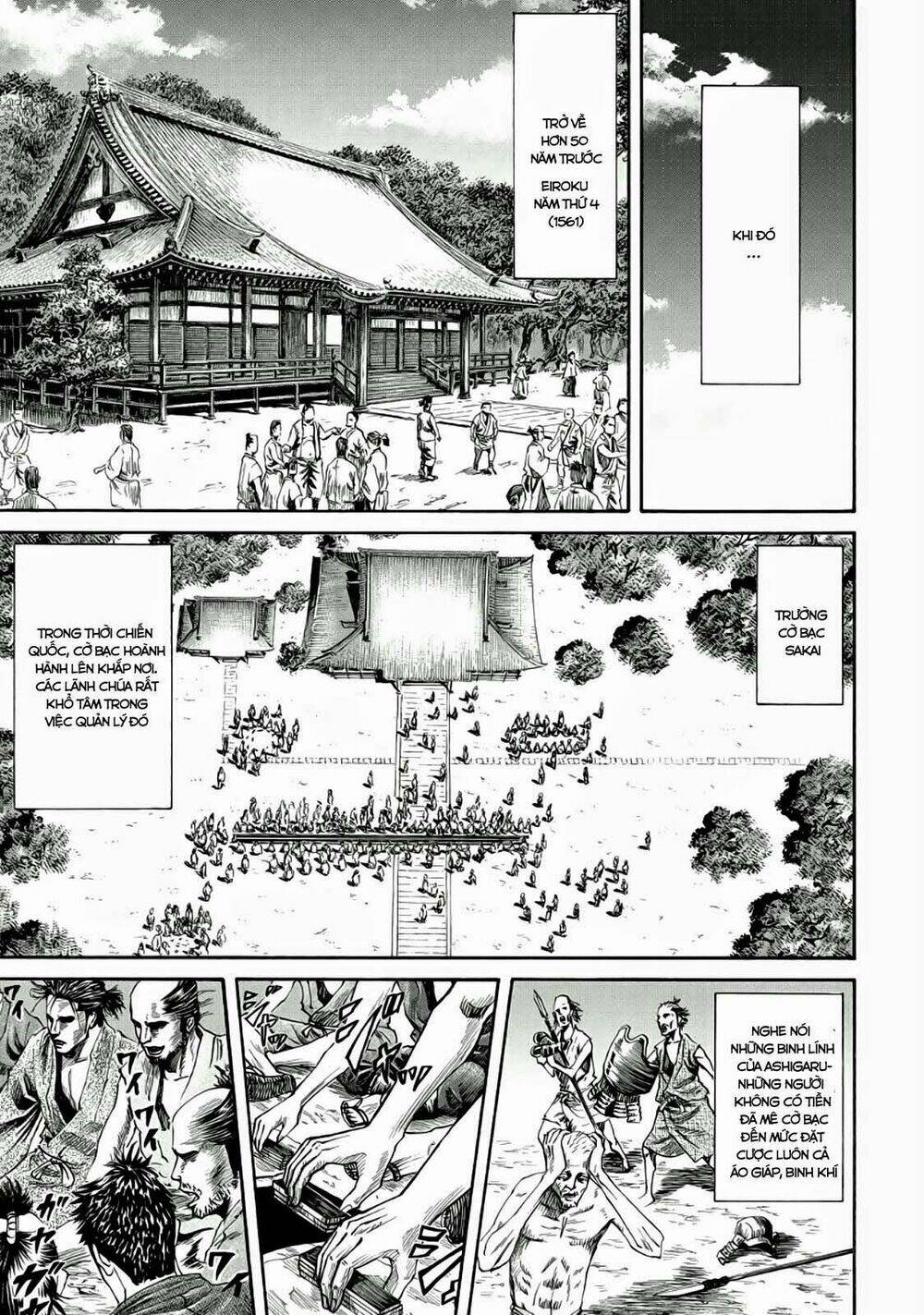 quân sư gió chapter 1.1 21