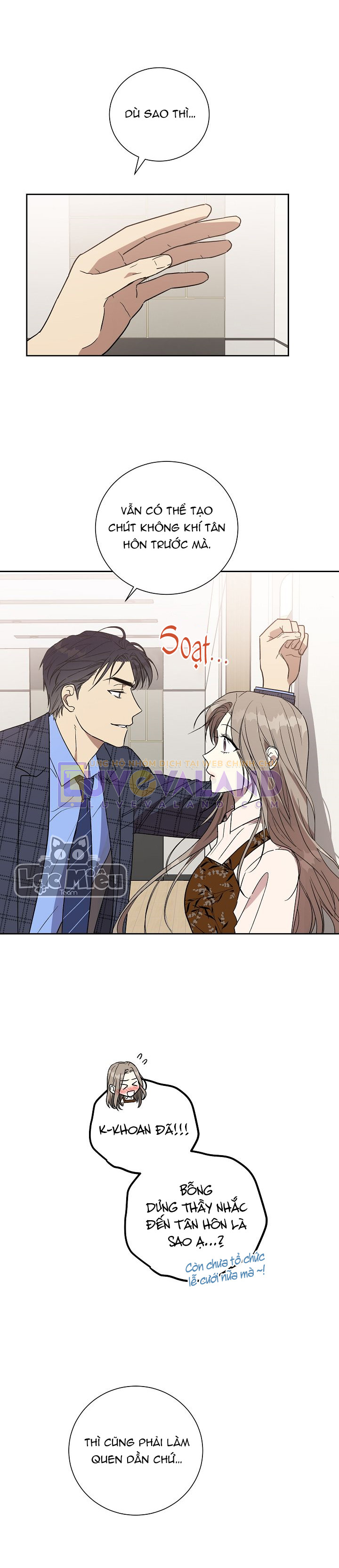 tiết học tình yêu chapter 12 17