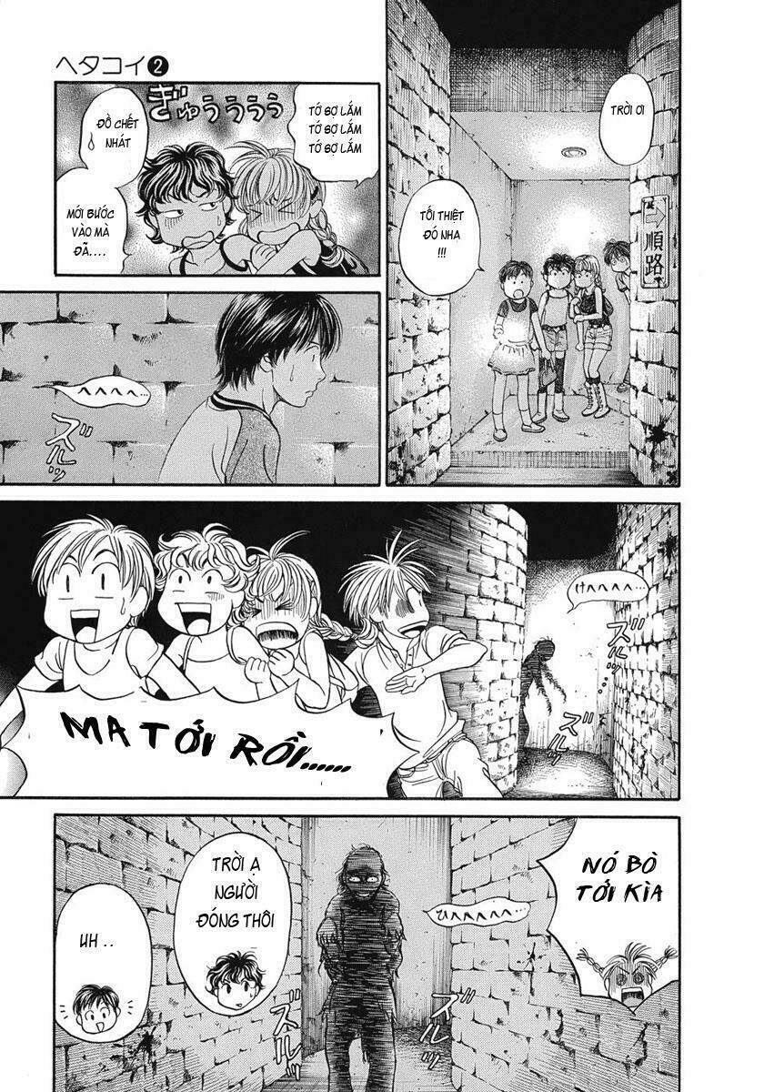 hetakoi chapter 8 14