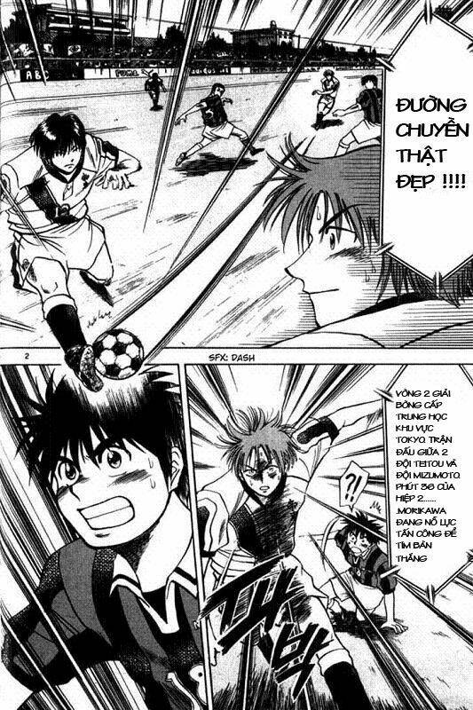 fantasista bản vip chapter 4 1