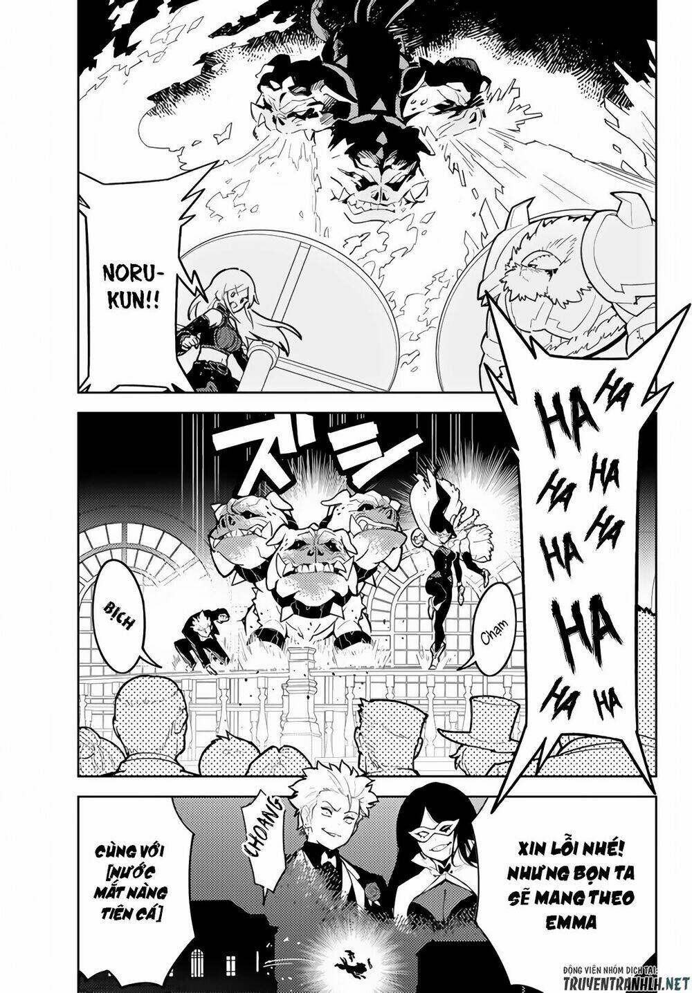 ore dake haireru kakushi dungeon: kossori kitaete sekai saikyou chapter 28.2 12