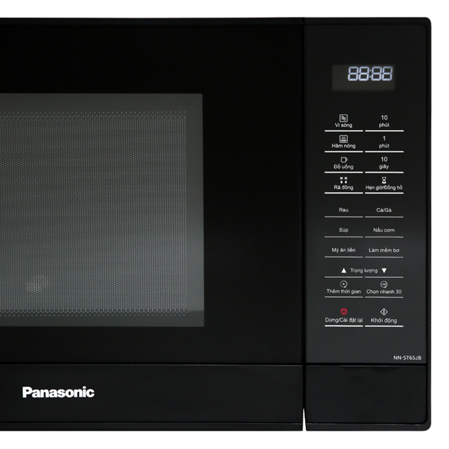 Lò Vi Sóng Điện Tử Panasonic NN-ST65JBYUE (32 Lít) - Hàng Chính Hãng