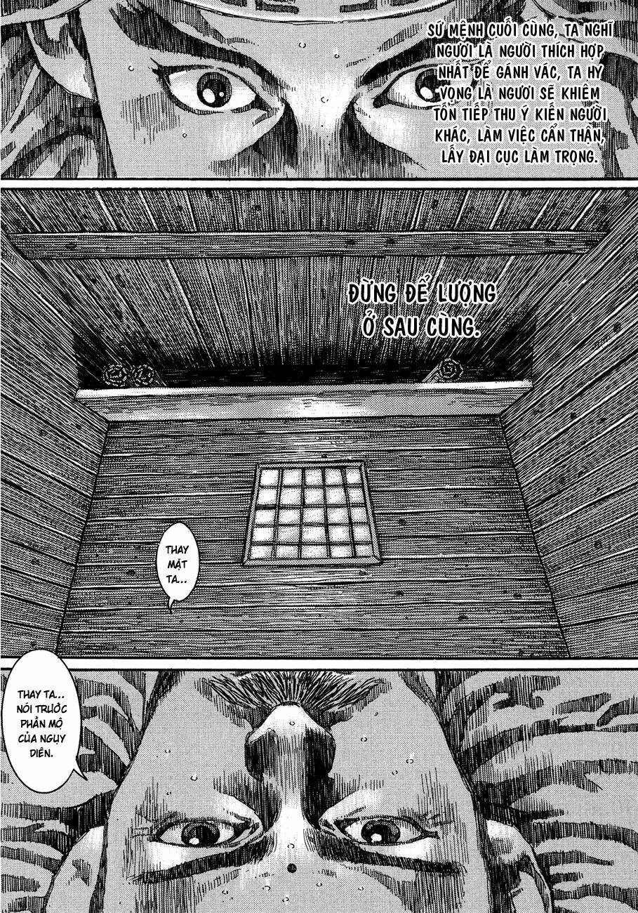 bất thị nhân chapter 10 15