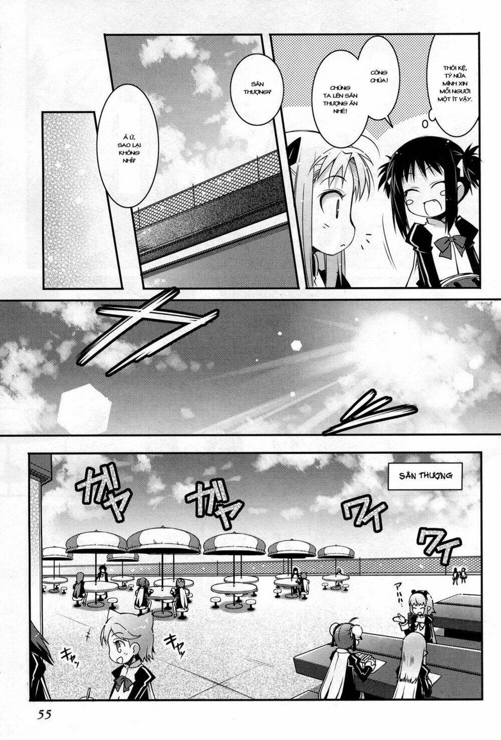 lotte no omocha! chapter 17 11