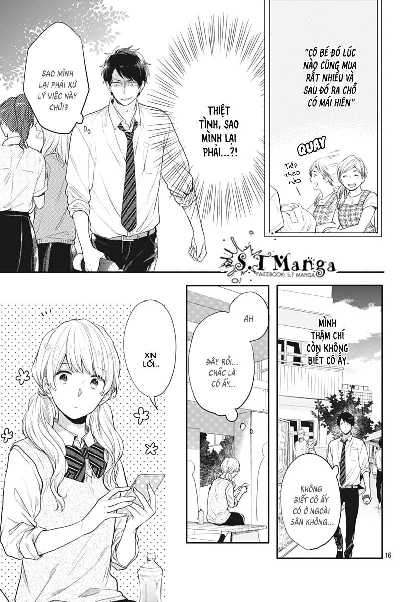 koi wo shiranai bokutachi wa chapter 2 15