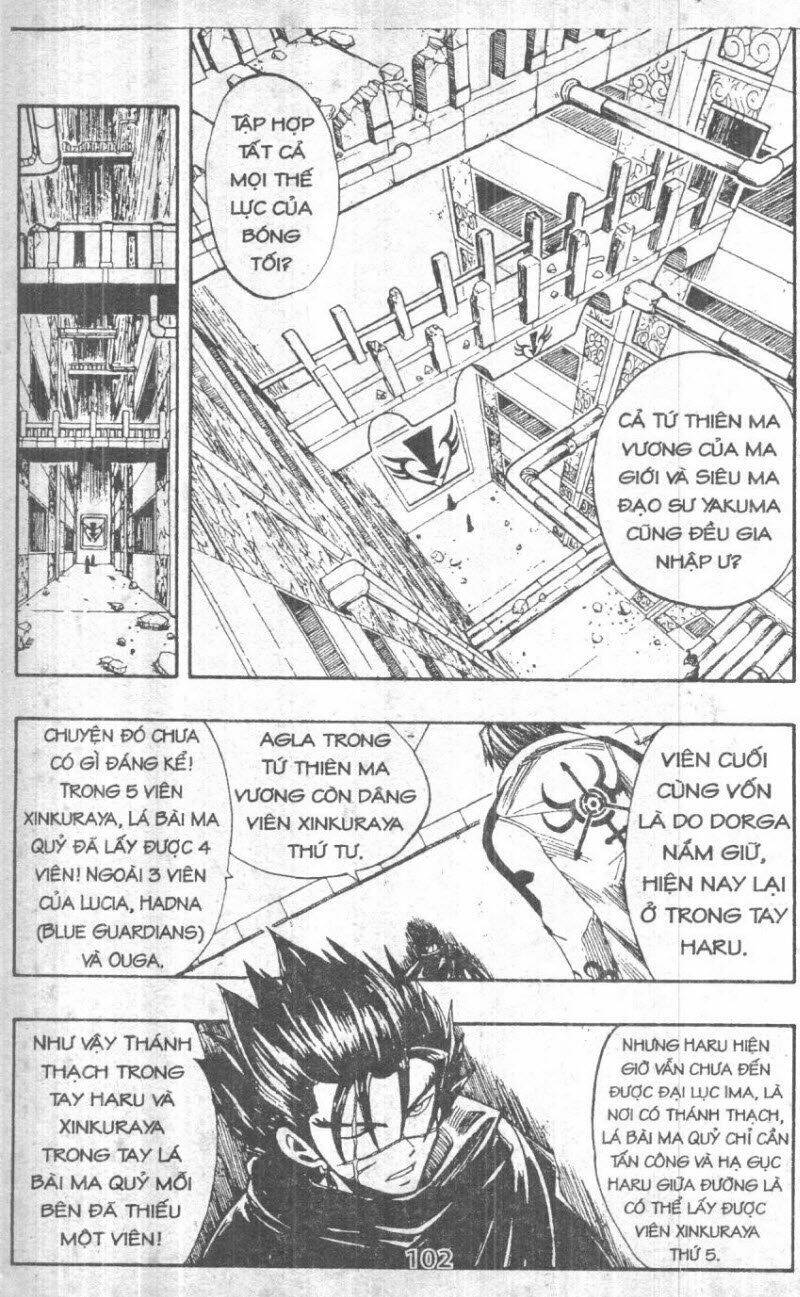 rave master (scan) chapter 20 102