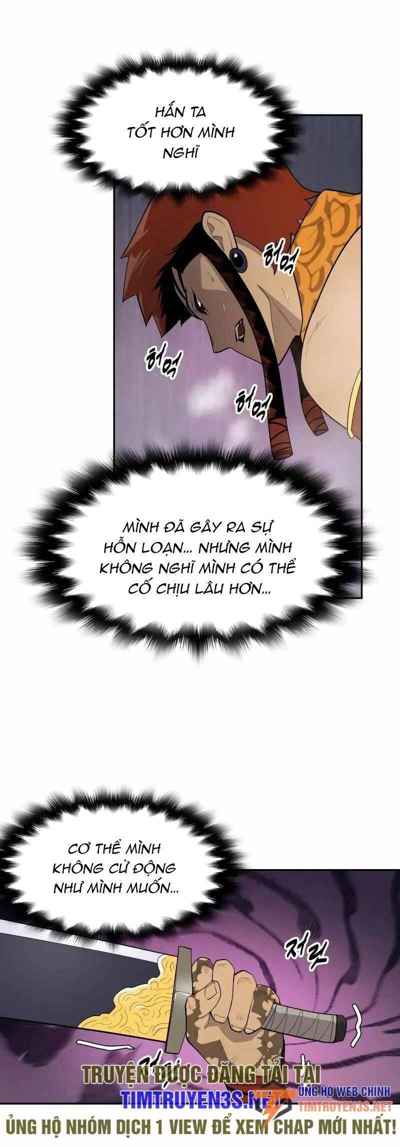 thiếu niên kiếm sư chapter 69 12