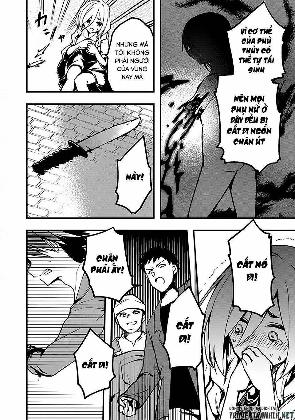 walpurgis no yoru ni chapter 3 14