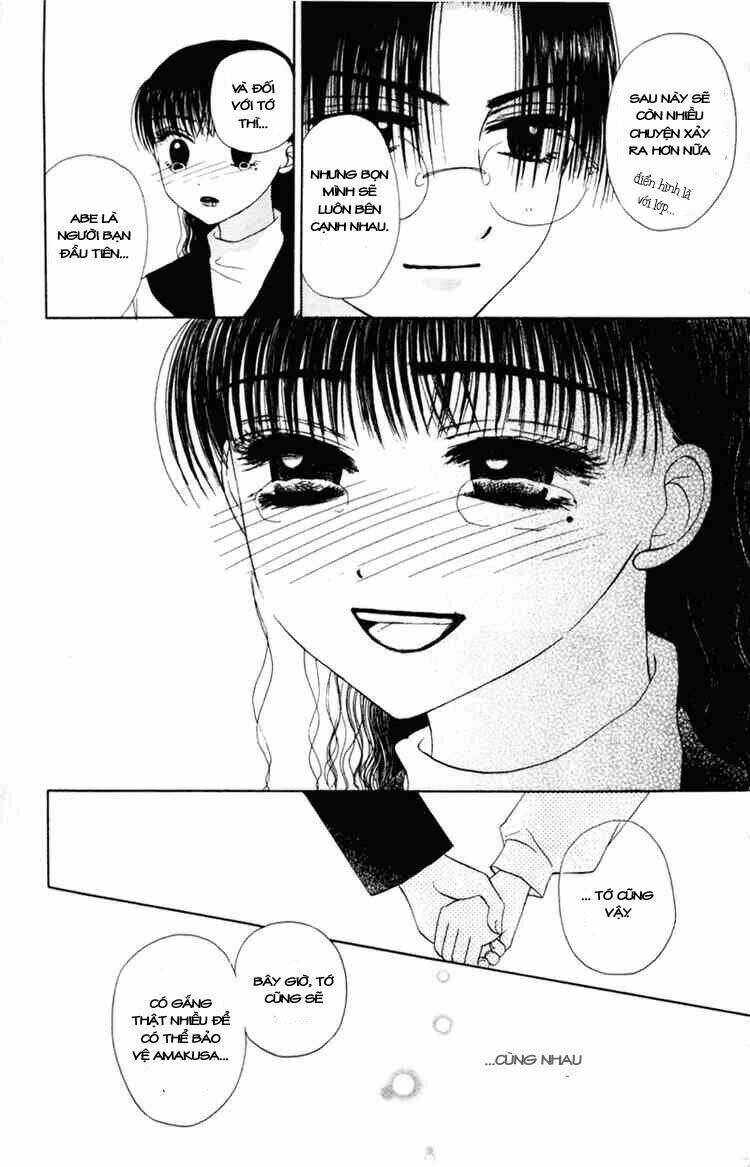 m to n no shouzou chapter 5 31