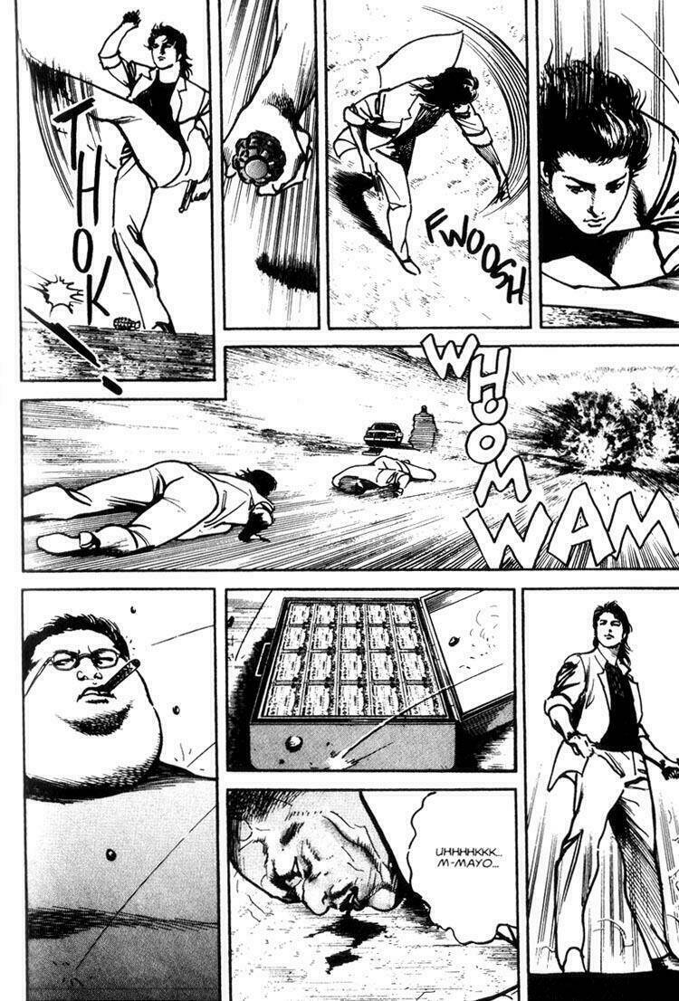 strain chapter 34 12