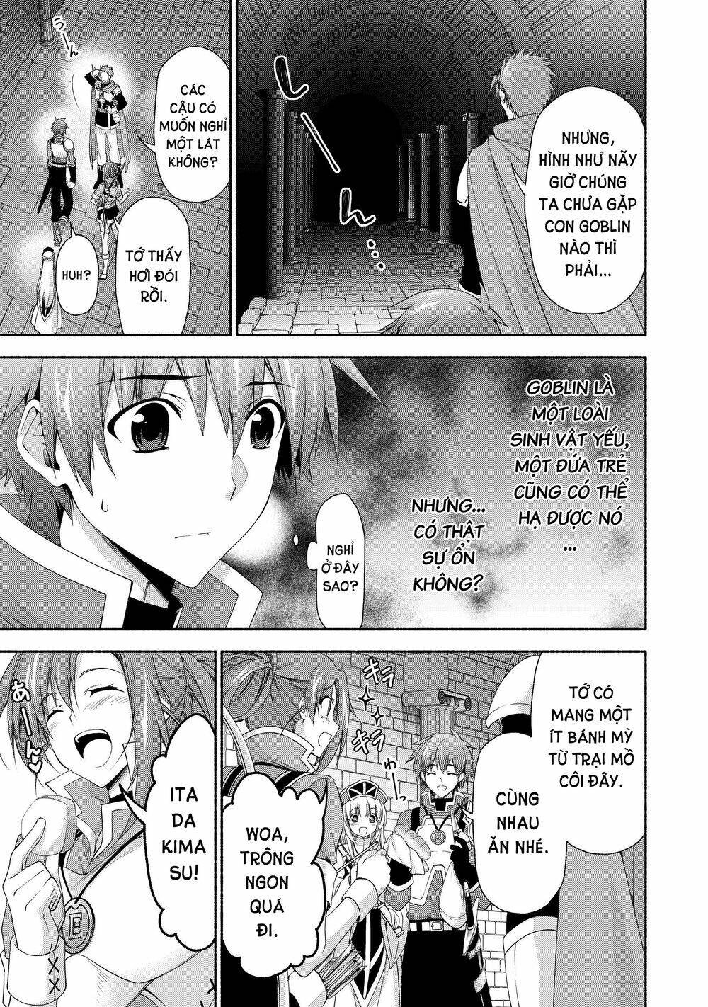 moto kizoku reijou de mikon no haha desuga, musumetachi ga kawaii sugite boukenshagyo mo ku ni narim chapter 3 5