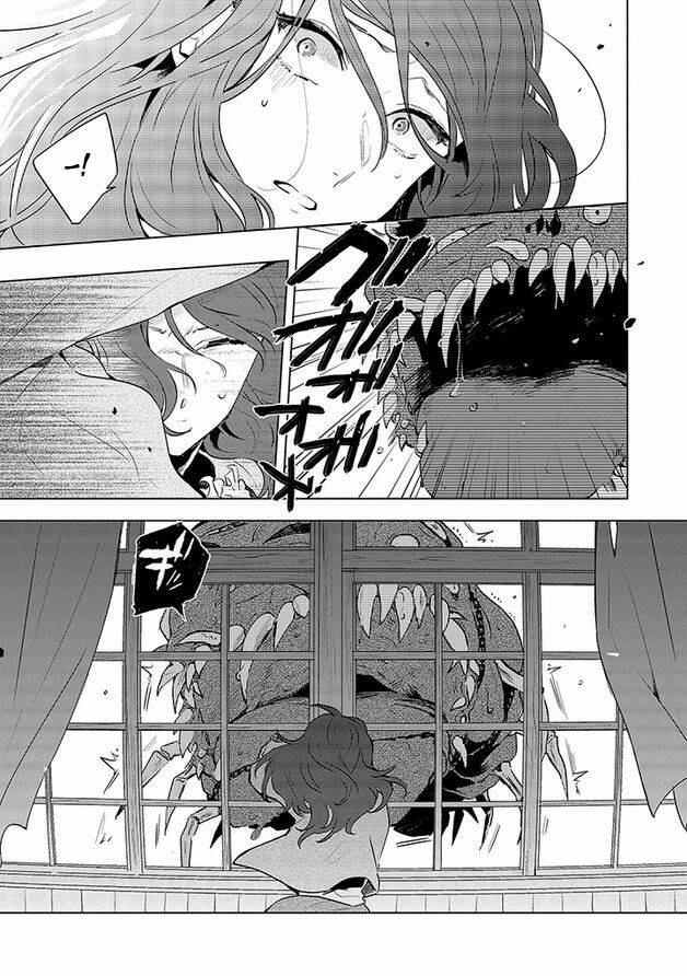 gokuto jihen chapter 14 3