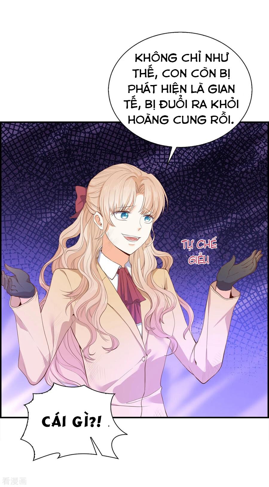 huynh khống công tước gả không được chapter 91.2 12