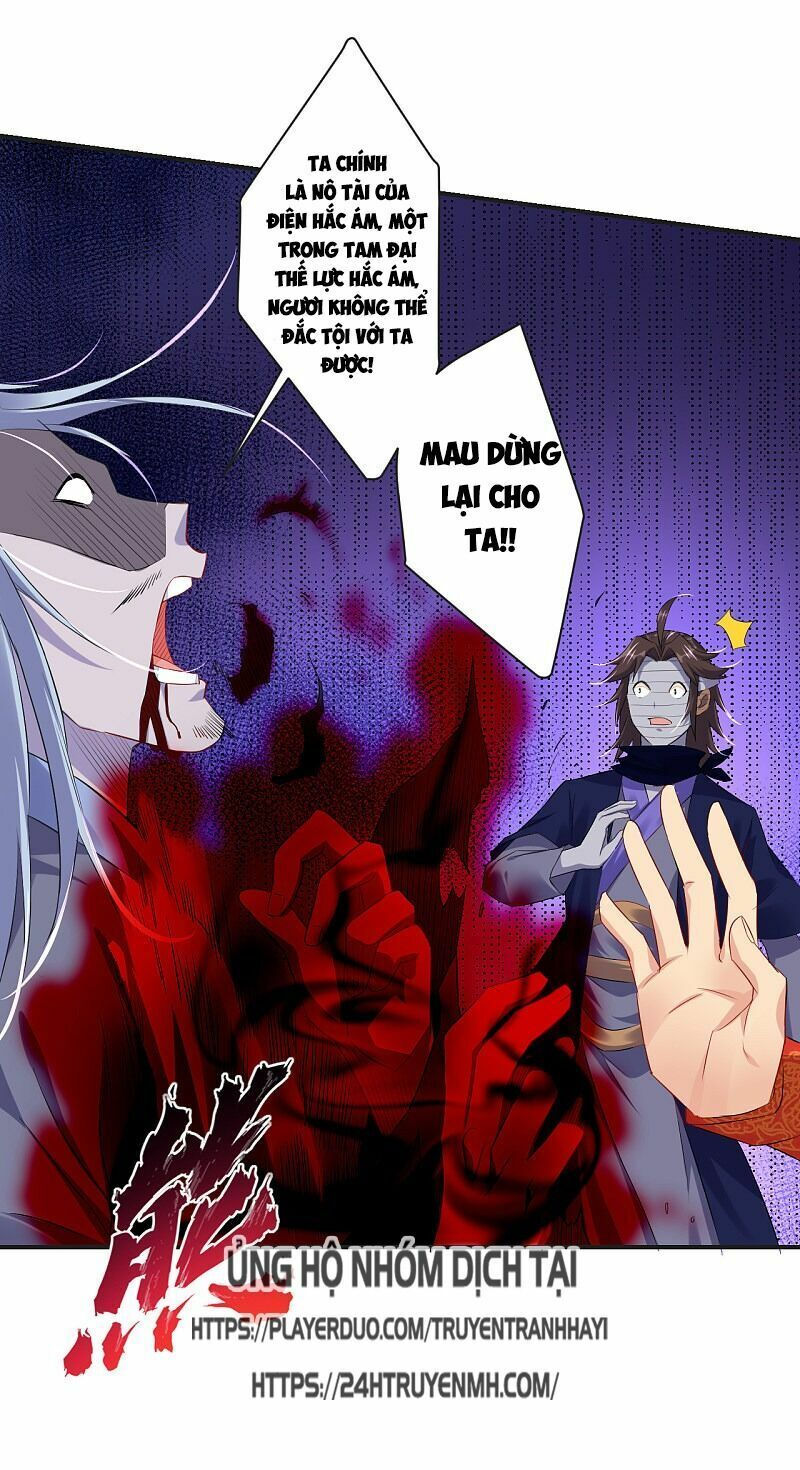 nghịch thiên chiến thần chapter 124 13