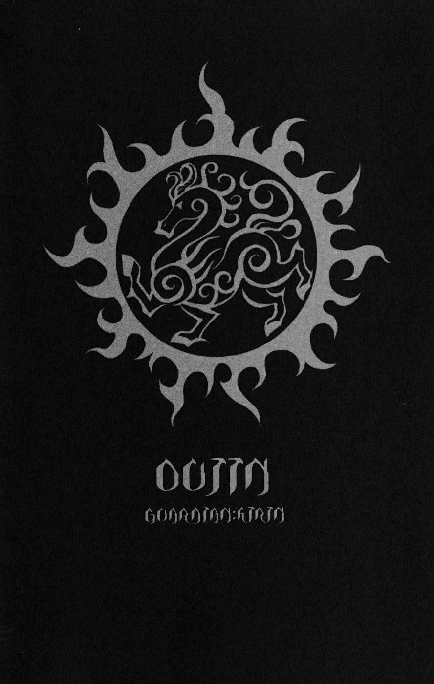 shibariya komachi chapter 6 5