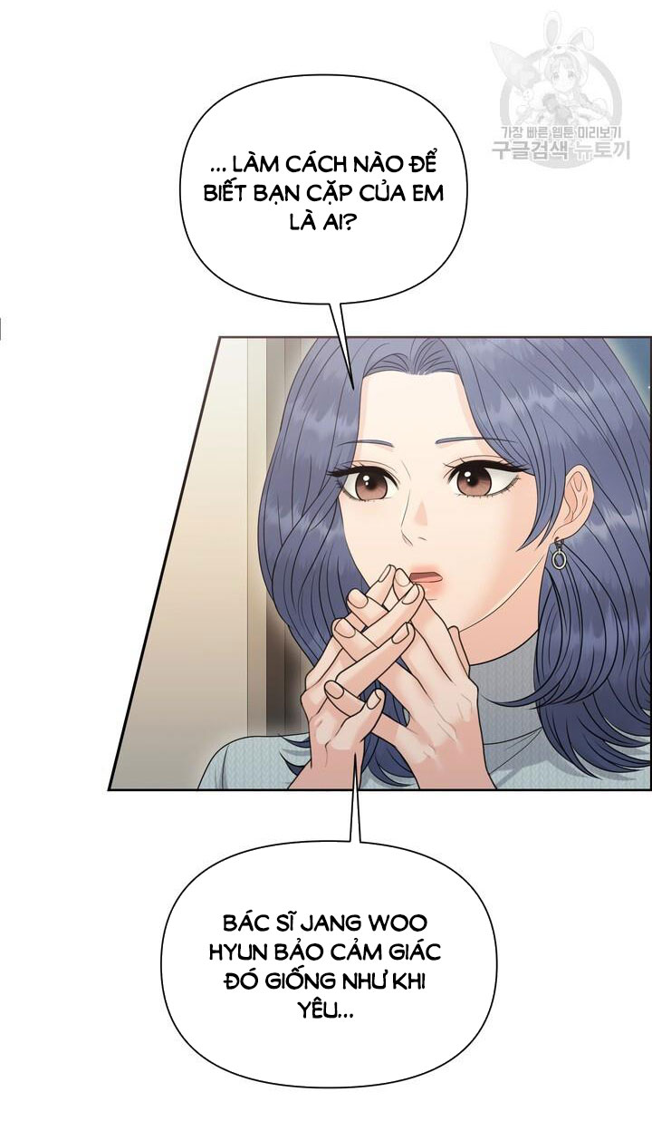 Em Sẽ Chọn Alpha Nào~ chapter 87.2 - Trang 16