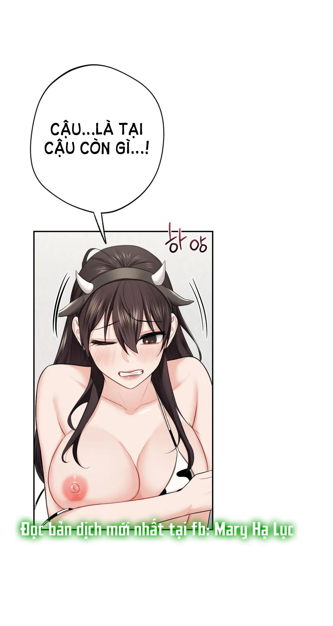 [18+] không là bạn bè chapter 29.1 25