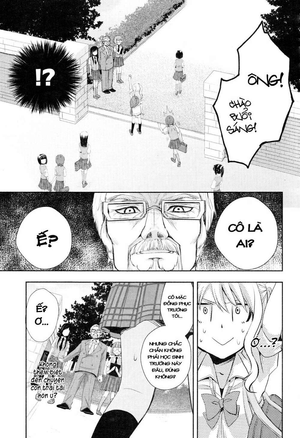 citrus (saburouta) chapter 2 15