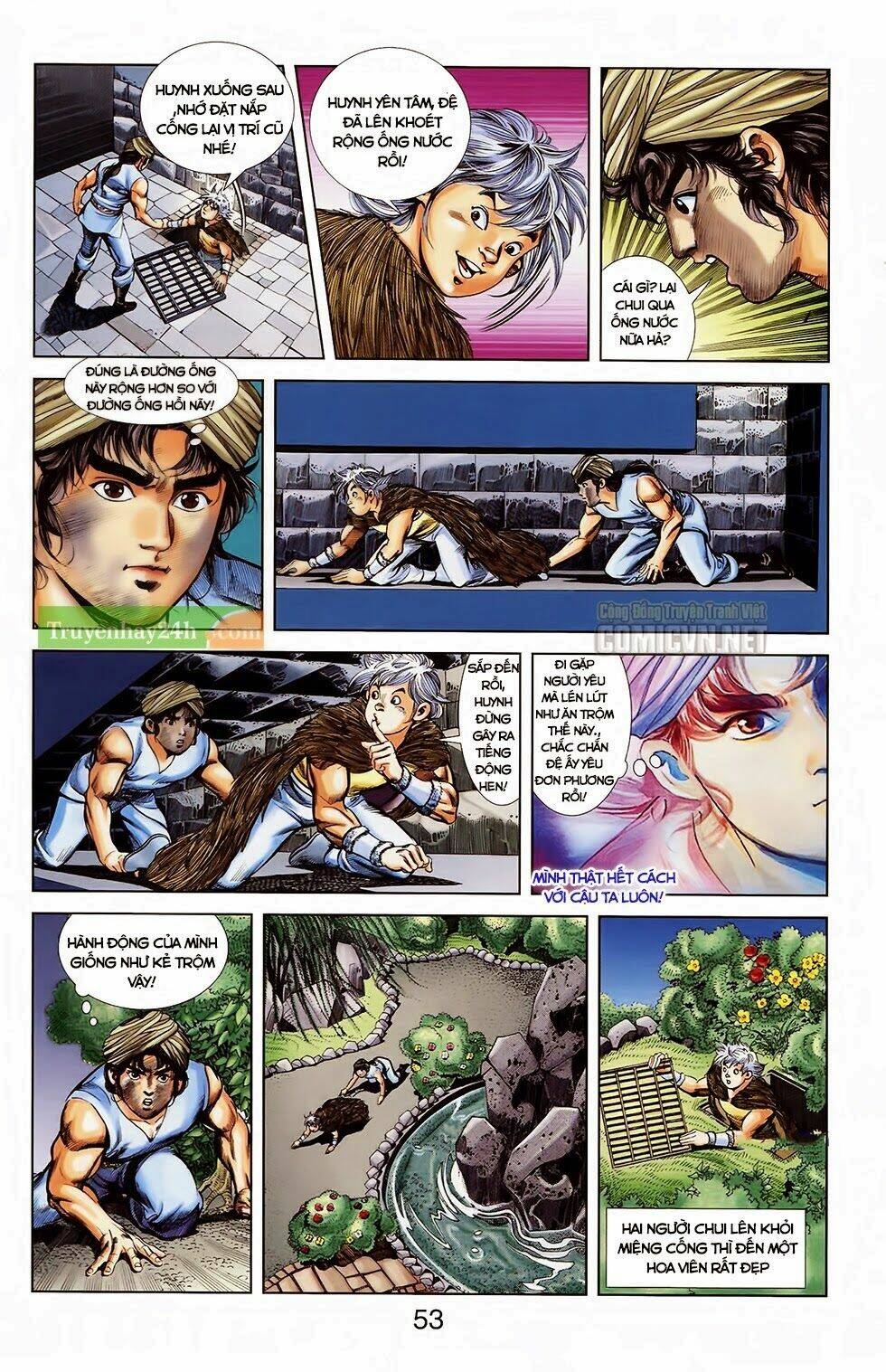 thiên tử truyền kỳ 1 - cơ phát khai chu bản chapter 30 17