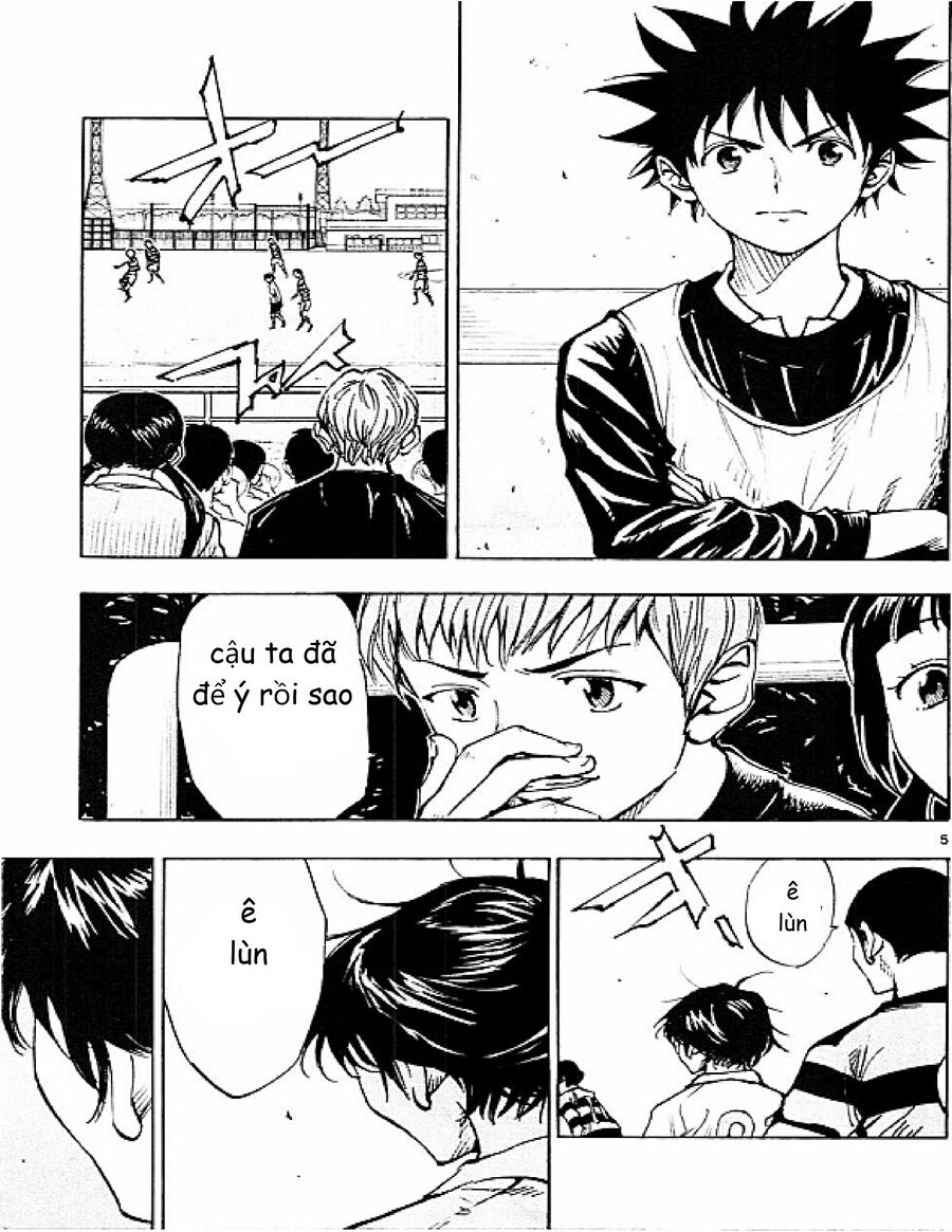 be blues! - ao ni nare chapter 96 5