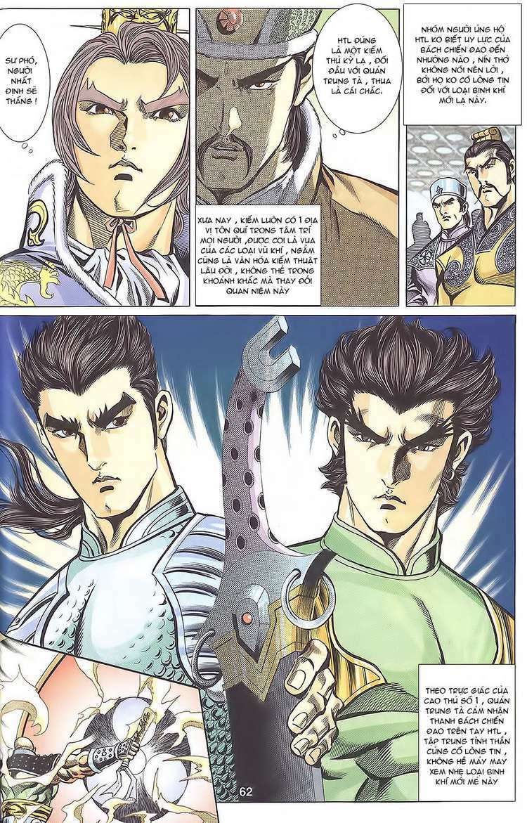 tầm tần ký chapter 109 2