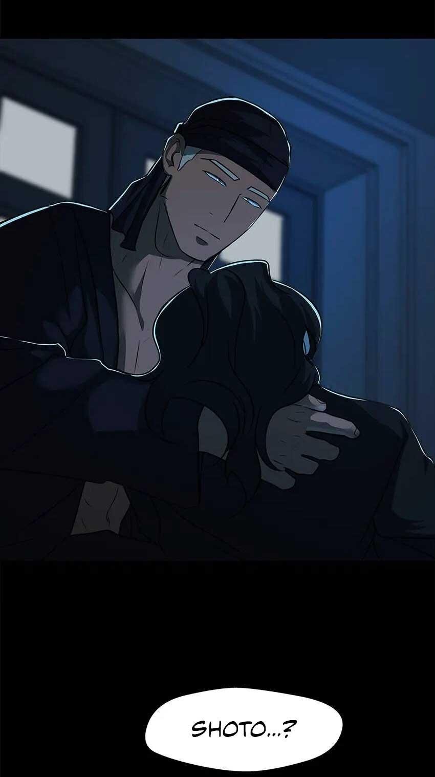 love murder basketball chapter 47 47