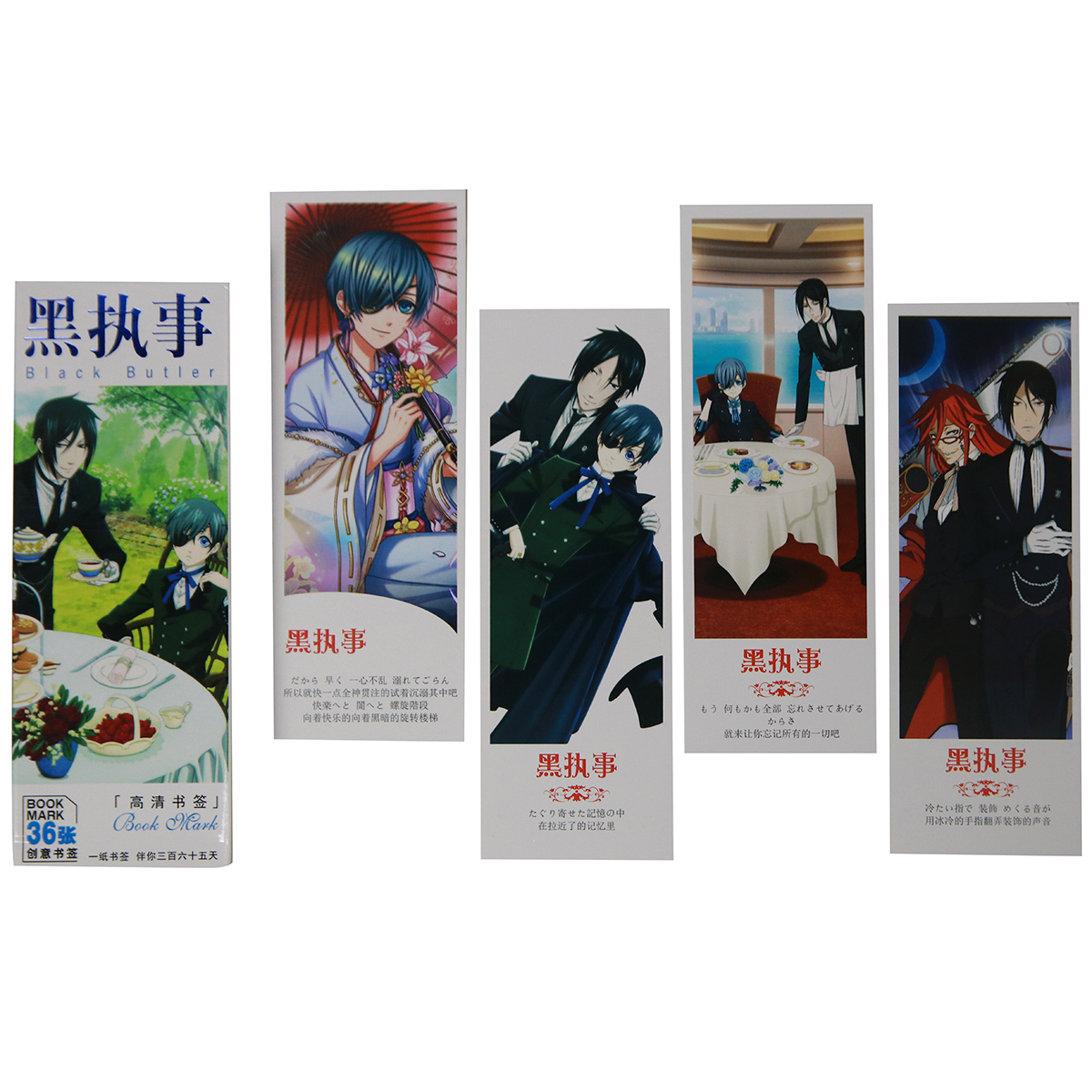 Hộp 36 Bookmark Đánh Dấu Sách Black Butler