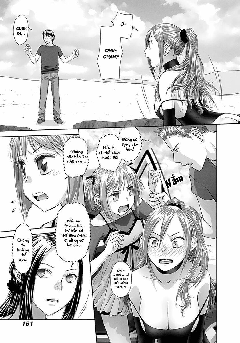 saikin kono sekai wa watashi dake no mono ni narimashita...... chapter 80 13