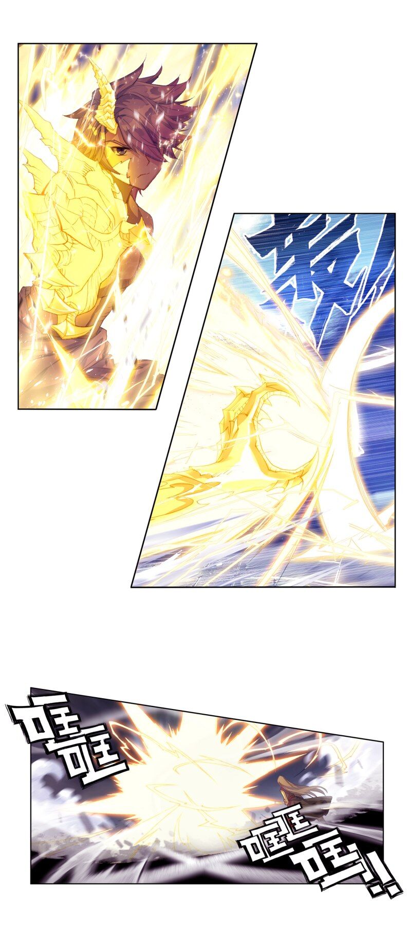 đấu la đại lục ii (tuyệt thế đường môn) chapter 244 3